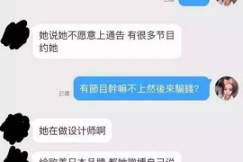 拒不履行的老赖要被拘留多久